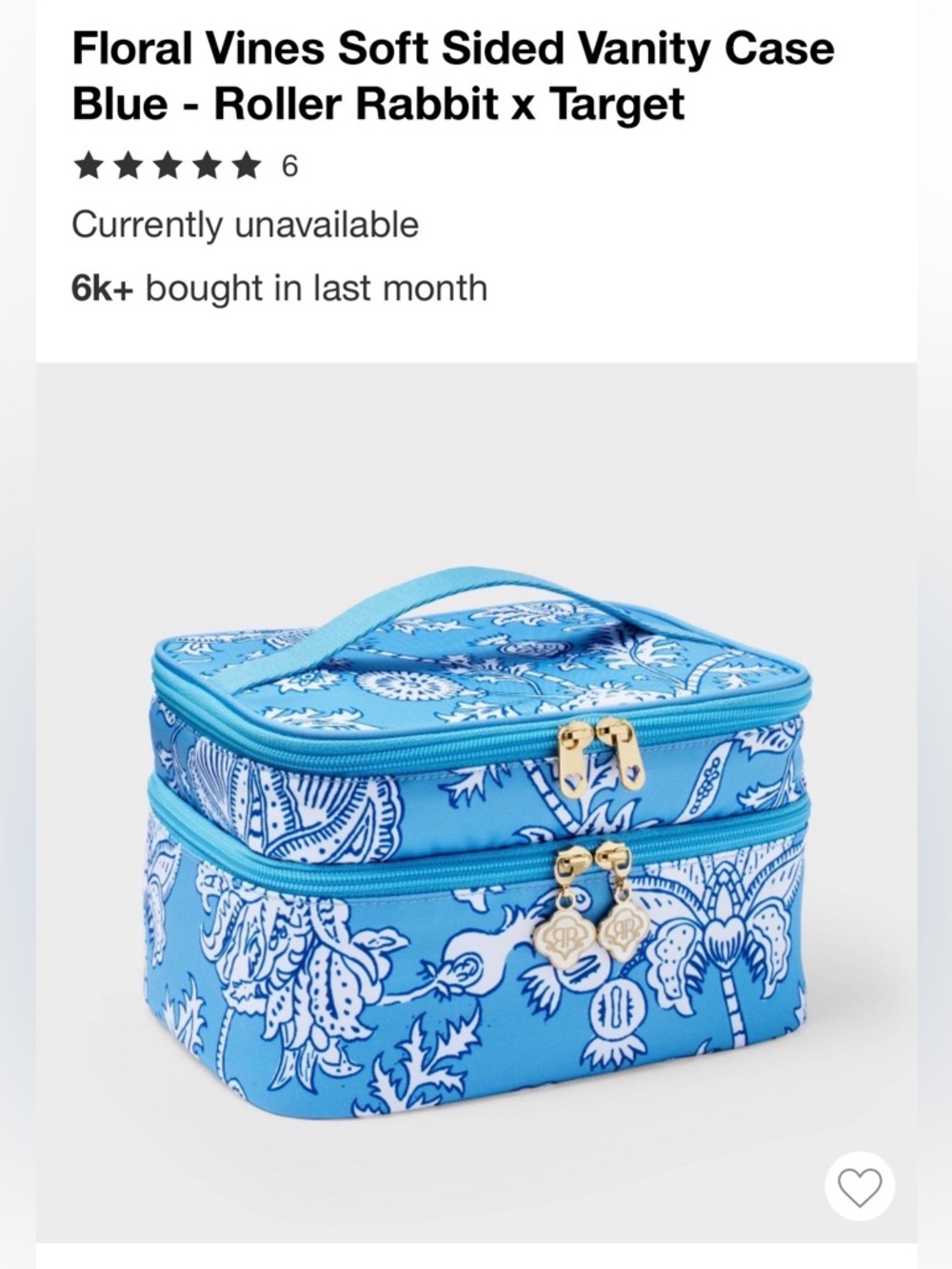 Roller Rabbit Light Blue Floral Train Case
